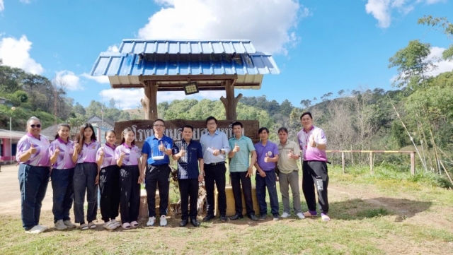 LINE_ALBUM_21122023_๒๓๑๒๒๑_8 copy